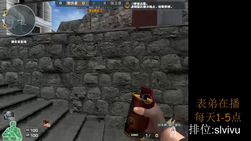 【2022-10-04 15点场】CF王振：戒烟第7天wzzz