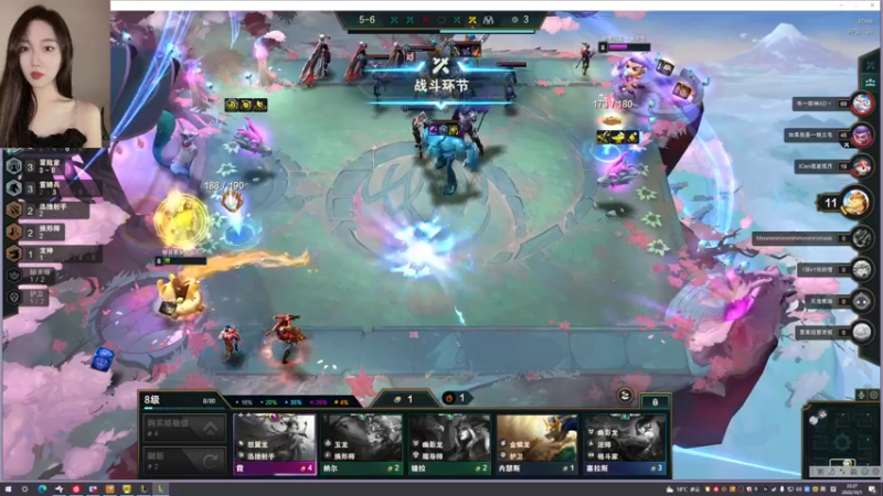 【2022-10-01 22点场】一碗饭饭o：❤小奶团❤是饭饭不是憨憨