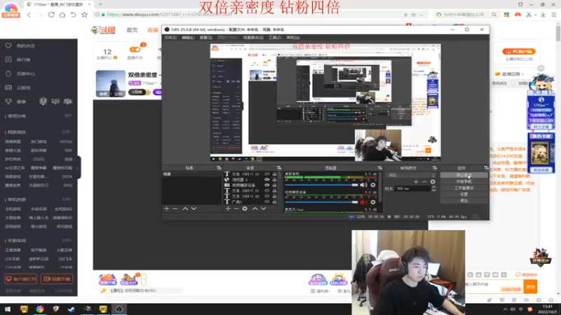 【2022-10-05 15点场】17Xbei丷：双倍亲密度～