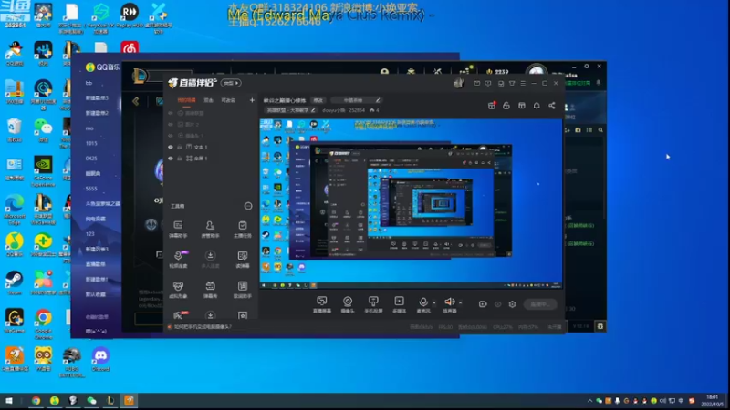 【2022-10-05 18点场】douyu小焕：峡谷之巅潜心修炼