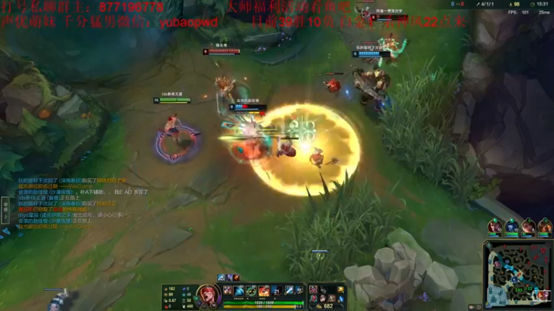 【2022-10-05 02点场】Night丶杀神风：新号7天上大师！