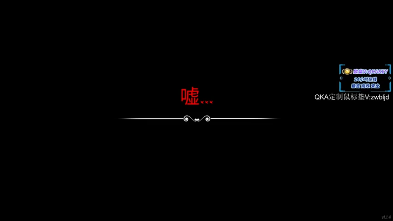 【2022-10-05 09点场】QKAQKA就要给你一个Z：【QKAAAAA】醒了 开会船