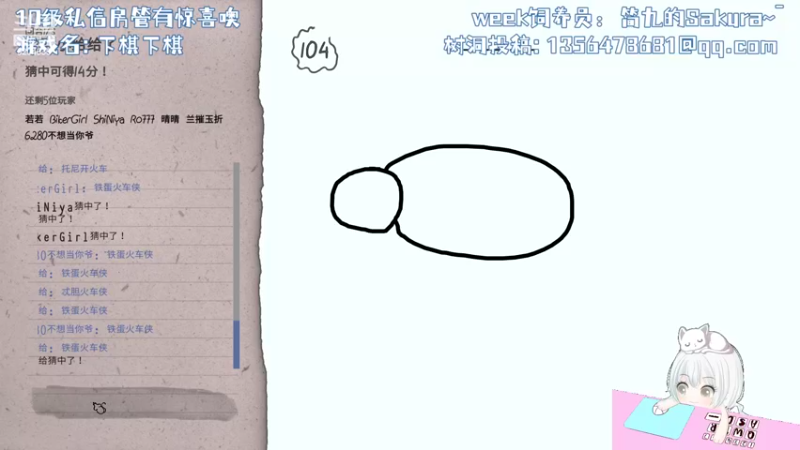 【2022-10-04 22点场】MoRi是倪呀：天天开心噢~