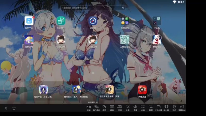 【2022-10-04 08点场】欧根er：拳魂觉醒第七天~~~