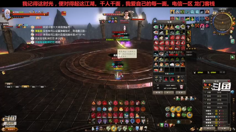 【2022-10-01 23点场】拆塔少女：毕生所求 爱与自由 ~