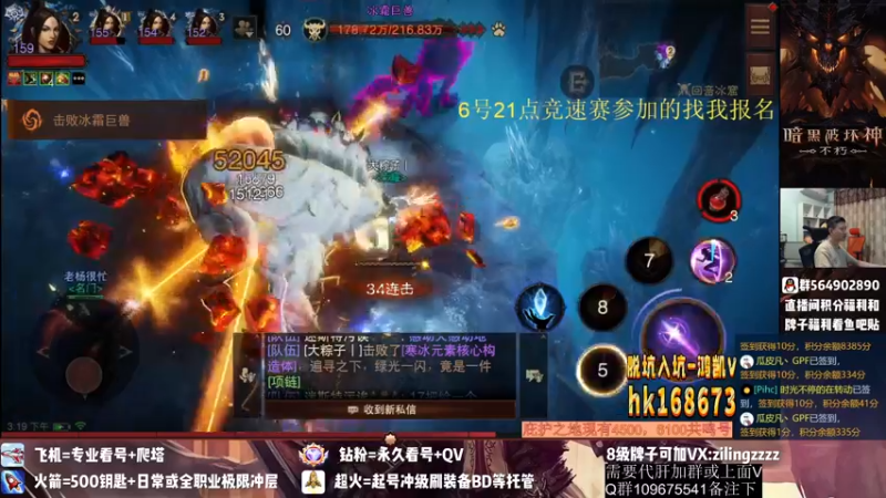 【2022-10-05 15点场】紫灵z：紫灵:6号直播周年啦