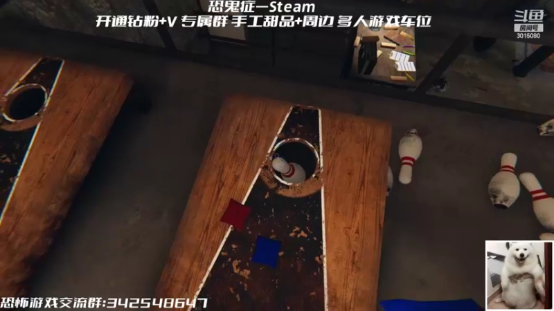 【2022-10-05 01点场】机长YG：【机长】恐鬼竞速房！！