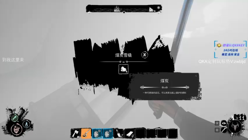 【2022-10-05 07点场】QKAQKA就要给你一个Z：【QKAAAAA】醒了 开会船