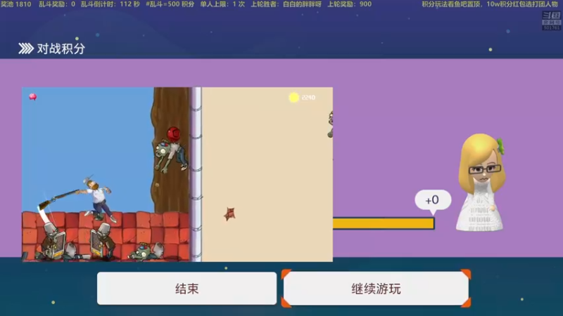 【2022-10-06 20点场】白白的胖胖呀：⭐️马里奥有多刺激⭐️