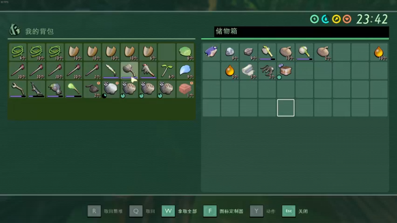 【2022-10-05 23点场】魔音糯米：开门开门~