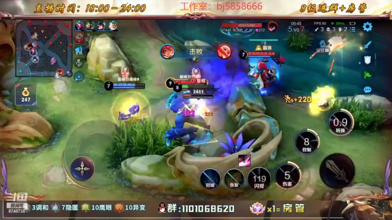 【2022-10-04 23点场】沐沐Ccccc：月初巅峰加油，认真冲分！