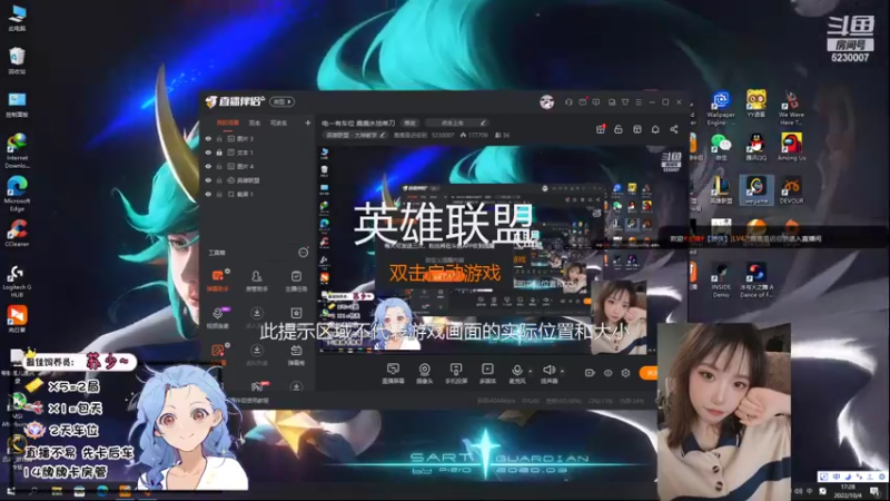 【2022-10-04 17点场】鹿鹿虽迟但到：电一有车位 鹿鹿水池单刀
