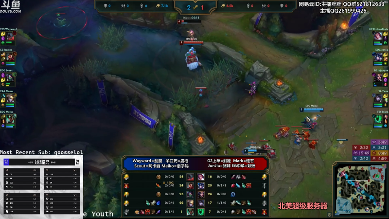 【英雄联盟】胖胖灬的精彩时刻 20221006 00点场