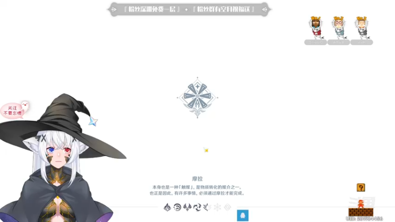 【2022-10-05 16点场】卡佬GTX1080tiPrime：『补星神猫』什么都肝进来瞧瞧