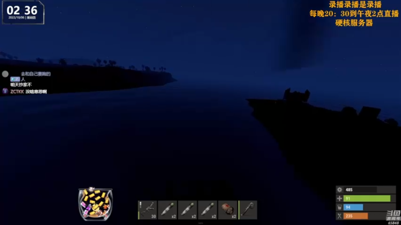 【2022-10-06 15点场】Happy丨猫腻：【猫腻】终极硬核服务器开档