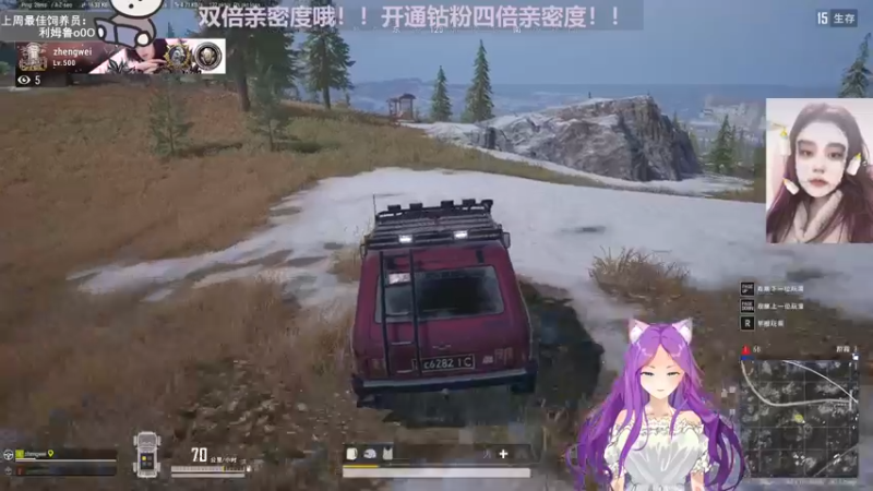 【2022-10-05 22点场】芝士味的韫儿：你说紫色很有韫味！nono摆烂哦！！