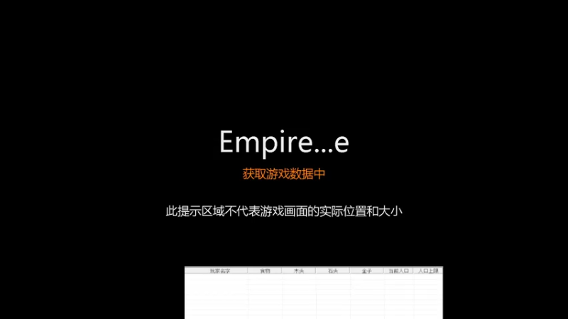 【2022-10-05 21点场】紫云同学706：青青罗马直播间