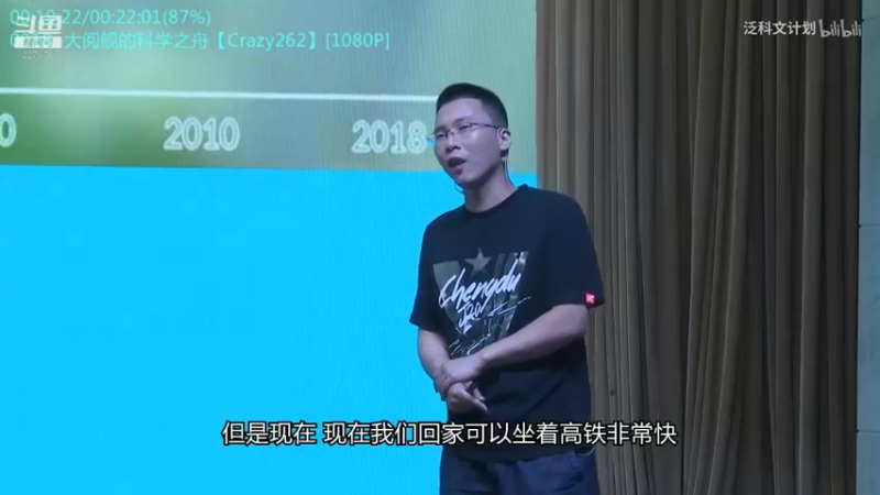 【2022-10-05 22点场】军武直播：战斗民族如何突击绑匪？人质都懵逼了