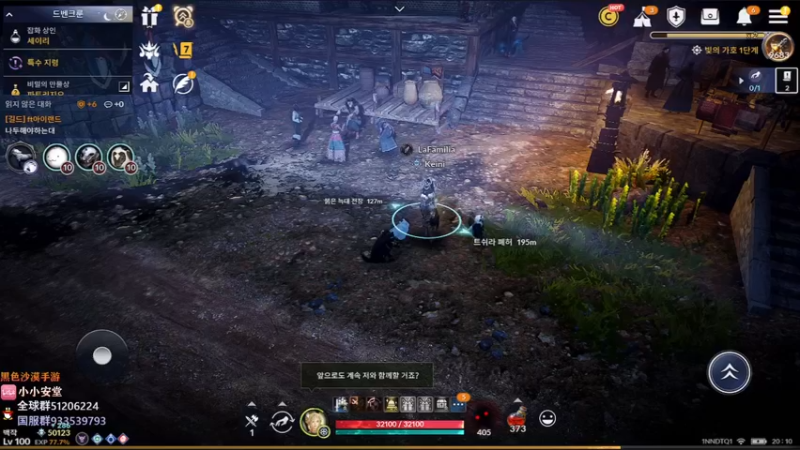 【2022-10-06 19点场】安堂丶：新10人团本卡莫斯~