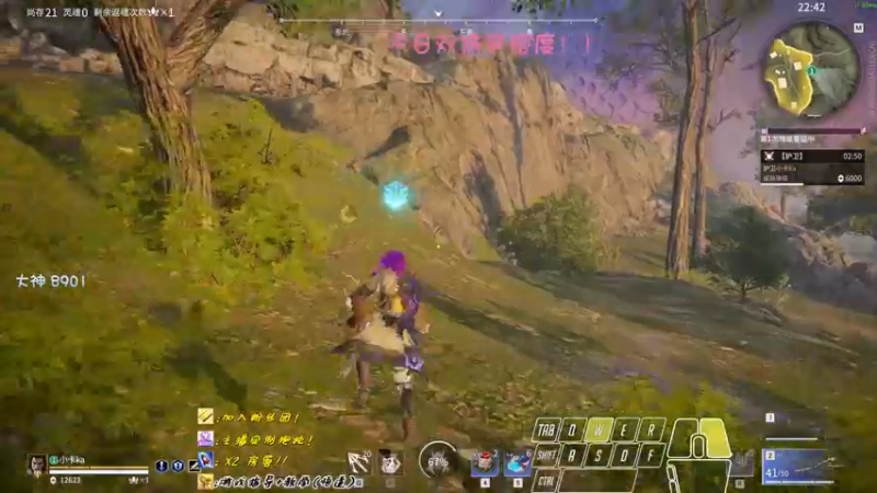 【2022-10-06 01点场】sysyu：【双倍】今日斗鱼团建赛！