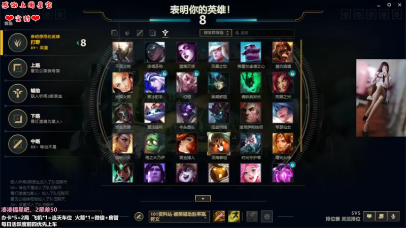 【2022-10-05 16点场】呆星QvQ：电一，御姐劳模没人陪