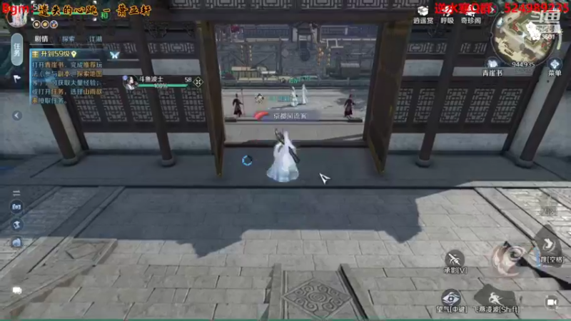 【2022-10-05 11点场】313501丶Boss：Boss：神相第一视角