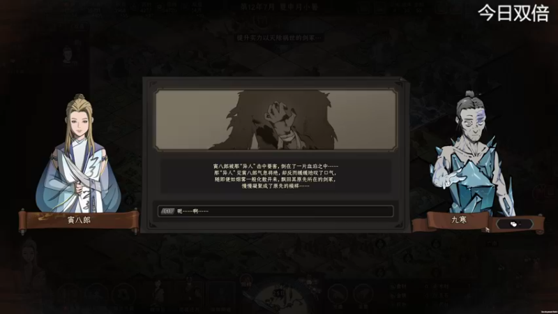【2022-10-06 21点场】寅子：直播中....71415