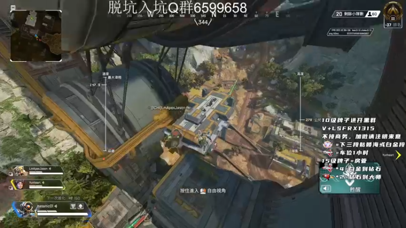 【2022-10-04 06点场】携手很酷：【携某人】越玩越菜，越菜越玩