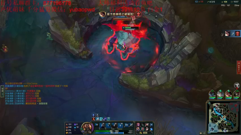 【2022-10-06 14点场】Night丶杀神风：新版乌迪尔野区霸主