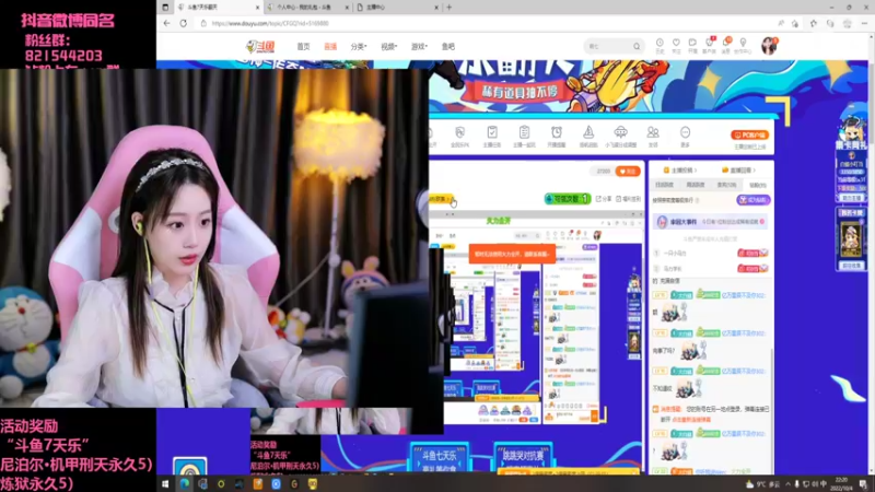 【2022-10-04 22点场】白鲨小叮当：一生要强的cf女人