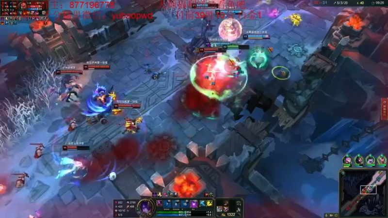 【2022-10-06 03点场】Night丶杀神风：今晚游戏维护，提前下播~