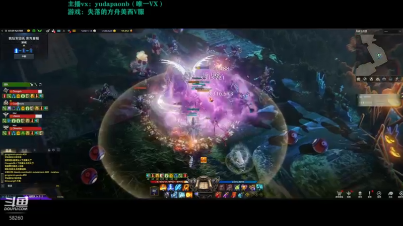 【2022-10-05 22点场】小主播羽大炮：羽大炮：又是猛猛肝的一周~