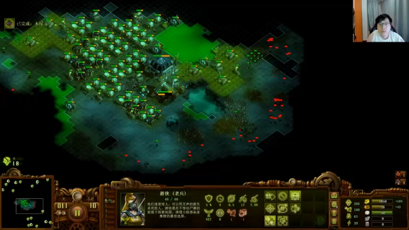 【2022-10-06 01点场】Nostalie：NO:无情上分