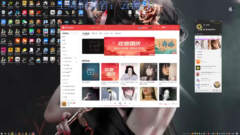 【2022-10-04 19点场】来一坨吧：知足常乐喔~115~