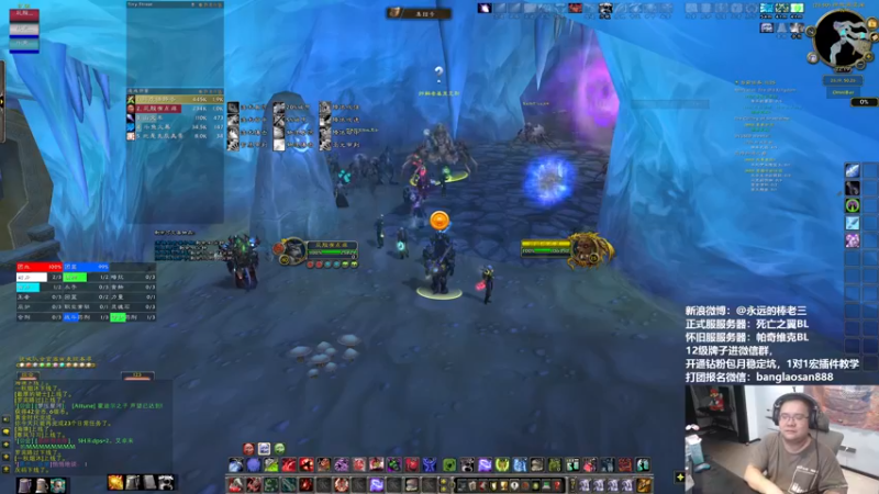 【2022-10-05 22点场】棒老三：一夜入冬啦！！