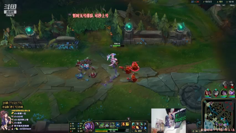 【2022-10-05 22点场】Akl托尼老师：世界顶尖阿卡丽炼金罐，宝珠，咳血，创始人