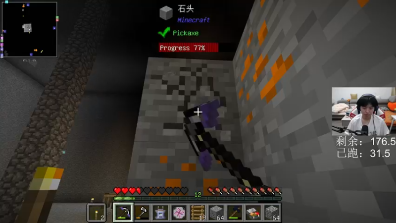 【2022-10-04 19点场】丨绅士瑄丨：肝帝出现！