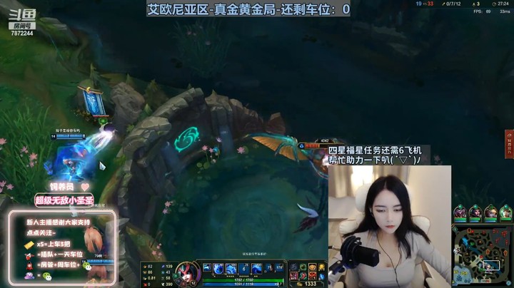 英雄联盟：我输了比赛但我就是不服