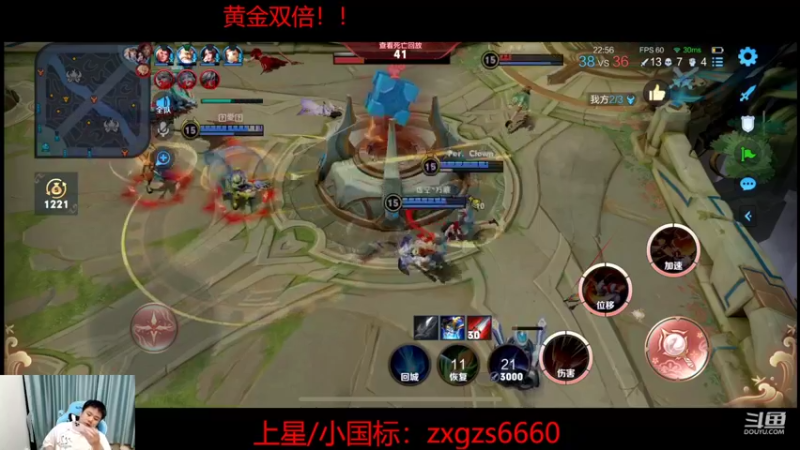 【2022-10-06 01点场】RW渡劫：单排 输一盘20深蹲！