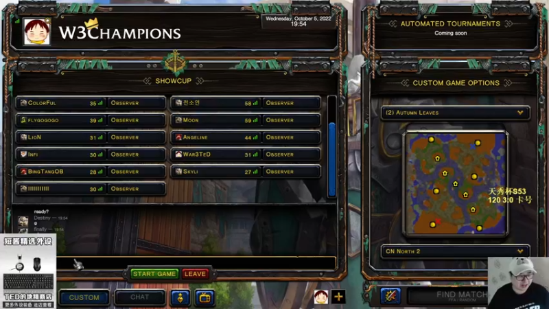 【TED出品】天秀杯S53 120 vs 卡号 下 无我境界