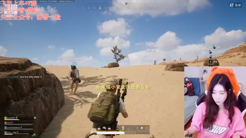 【2022-10-06 20点场】白菇凉：白菇凉:有车位