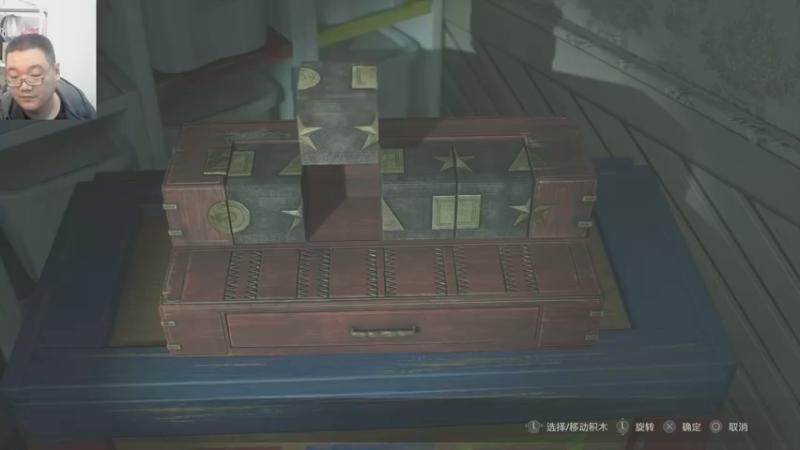 生化危机二代重制版22-10-06 (5)