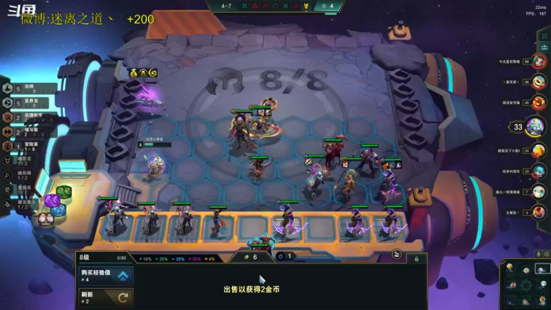 【2022-10-06 09点场】迷离之道丶：迷离劫：星界龙王