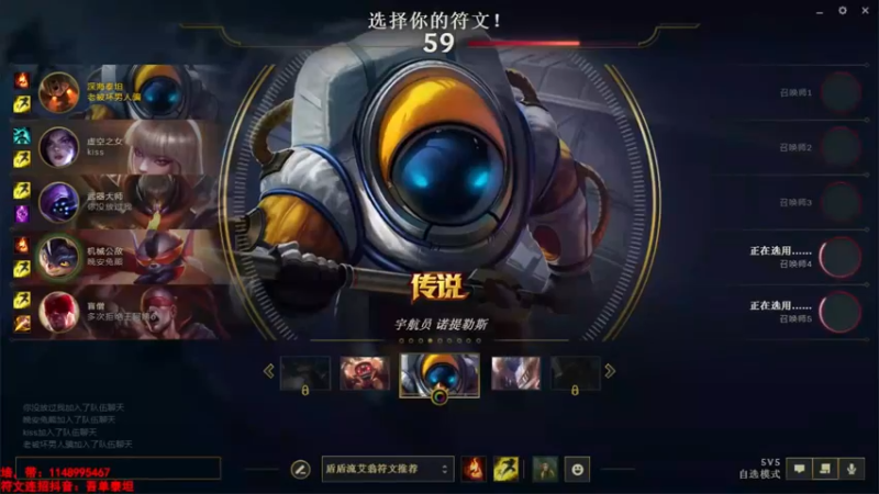 【2022-10-06 18点场】吾单丶丶丶：顶级灵活车队雇佣兵 撞车不开播
