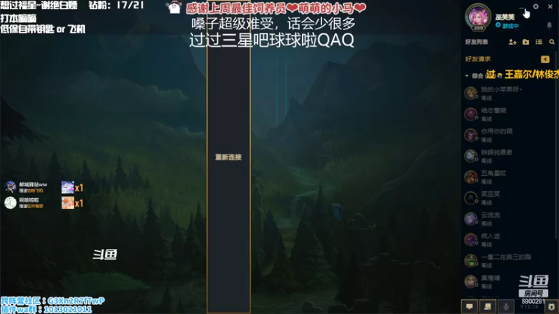 【2022-10-06 05点场】巫笑笑：巫巫：什么都想要最好的