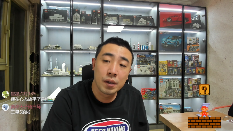 【户外】无尽无尽的无尽的精彩时刻 20221006 02点场