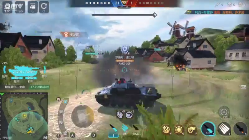 【2022-10-06 00点场】神怒布雷多：神怒布雷多的直播间