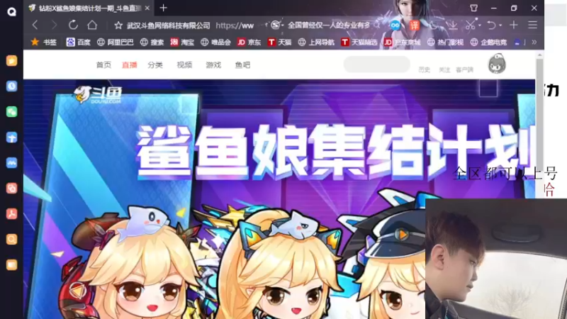 【2022-10-04 16点场】汉宫九阳：帮打排位/秒上号/送钻粉上荣耀。