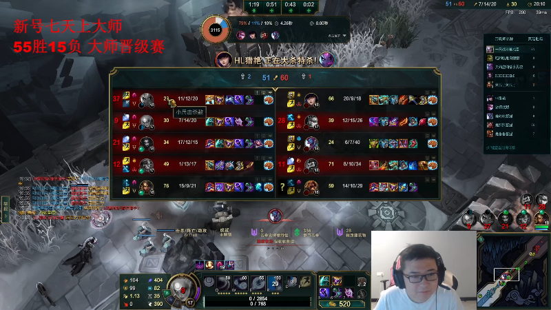 【英雄联盟】太原马超丶的精彩时刻 20221006 03点场