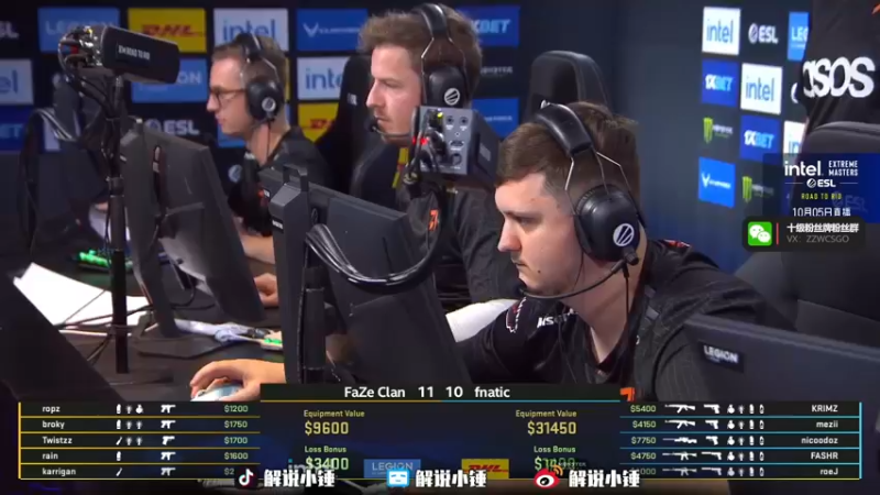 【2022-10-05 23点场】CSGO解说伟伟：C9 VS G2 BO1